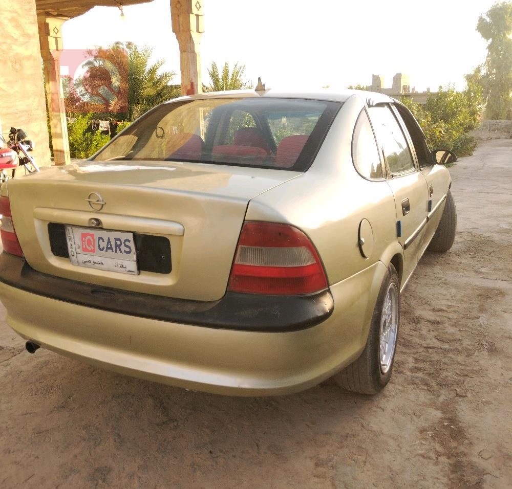 ئۆپڵ ڤێکترا